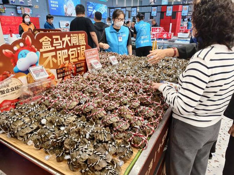 潍坊批发